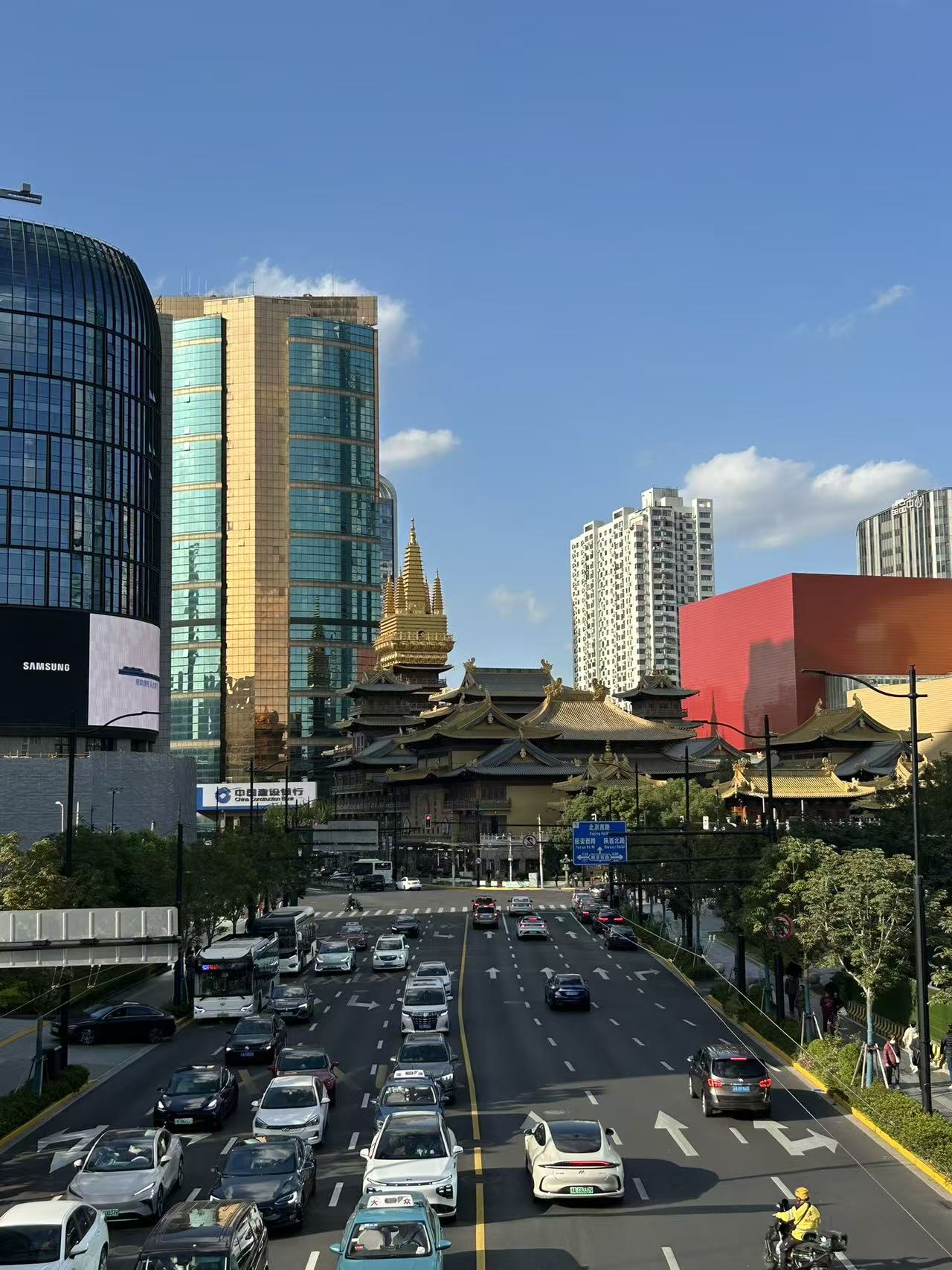 shanghai1